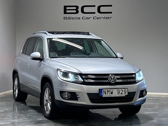 Volkswagen Tiguan 5 of 5