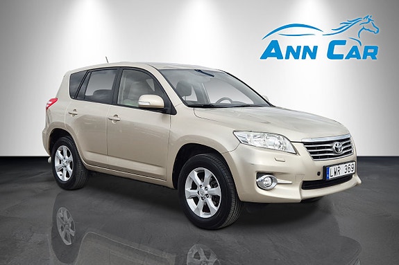 Toyota RAV4 5 of 9