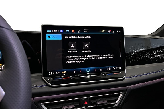 Volkswagen Tiguan 12 of 18