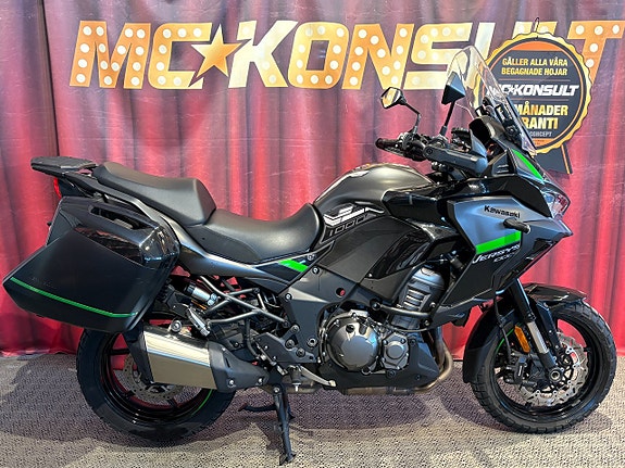 Kawasaki VERSYS 1000 TOURER