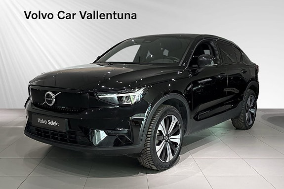 Volvo C40 2023