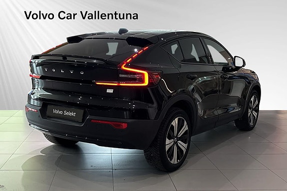 Volvo C40 5 of 5
