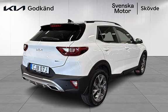 Kia Stonic 5 of 5