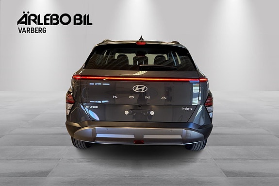 Hyundai Kona 4 of 5