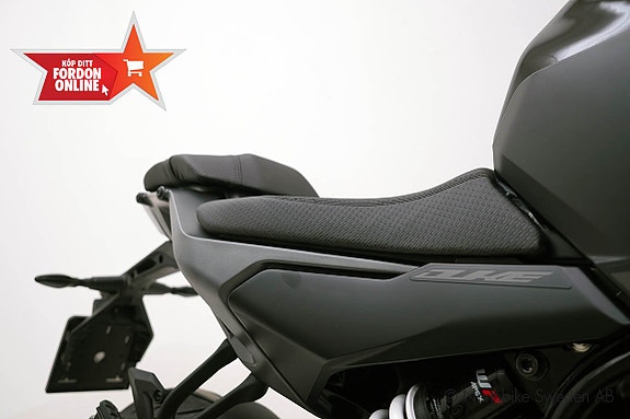 KTM 125 DUKE *0% Räntekampanj* Hemleverans 9 of 20