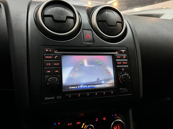 Nissan Qashqai+2 12 of 17