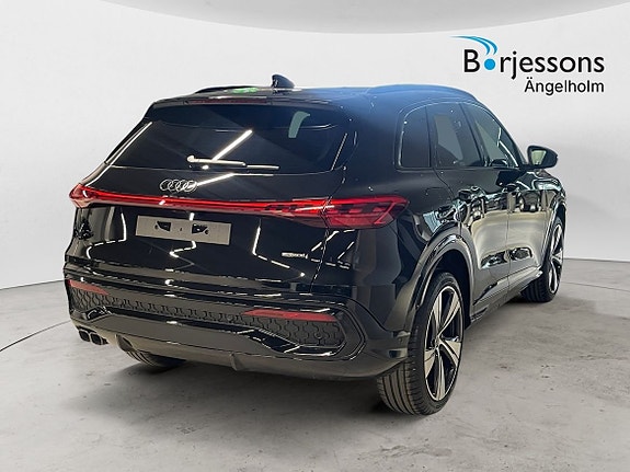 Audi Q5 3 of 5