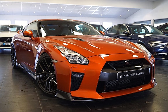 Nissan GT-R 7 of 28