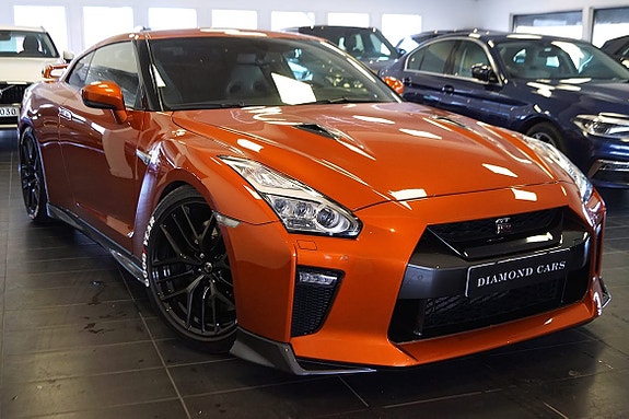 Nissan GT-R 8 of 28