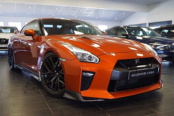 Nissan GT-R 5 of 5