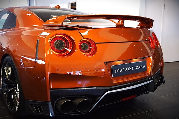 Nissan GT-R 12 of 28