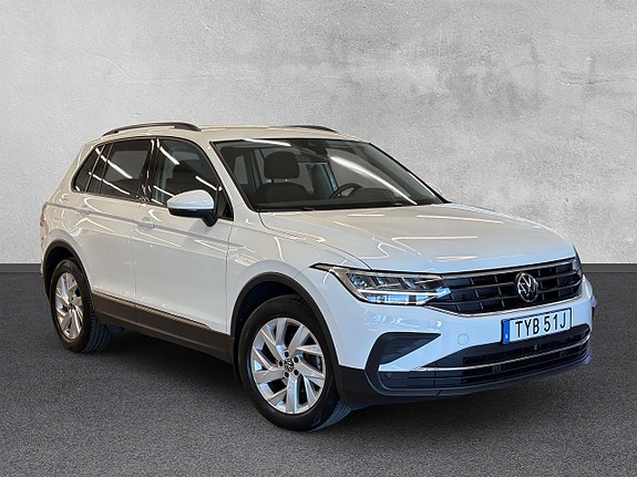 Volkswagen Tiguan 7 of 25