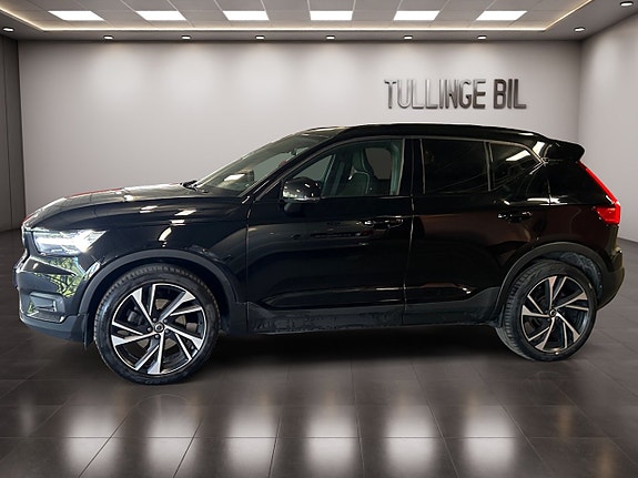 Volvo XC40 2 of 25