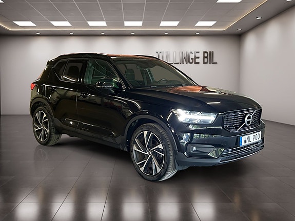 Volvo XC40 7 of 25
