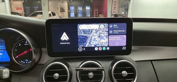Mercedes-Benz C300 15 of 18