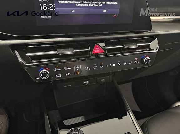 Kia Niro 13 of 14