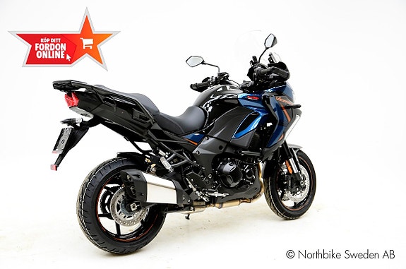 Kawasaki Versys 1100 S *Finns i butik för omgående leverans* 3 of 5