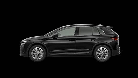 Skoda Elroq 3 of 5