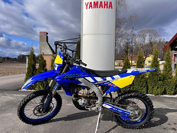 Yamaha WR250F 4 of 6