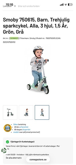 Product image 2 of 4