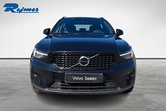 Volvo XC40 5 of 5