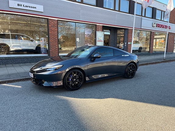Honda Prelude 2 of 5