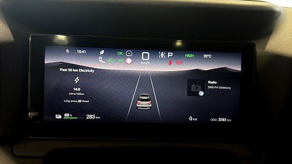 BYD Atto 2 17 of 17