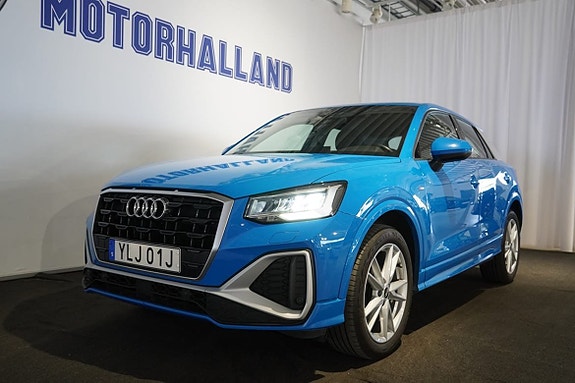Audi Q2 2 of 5