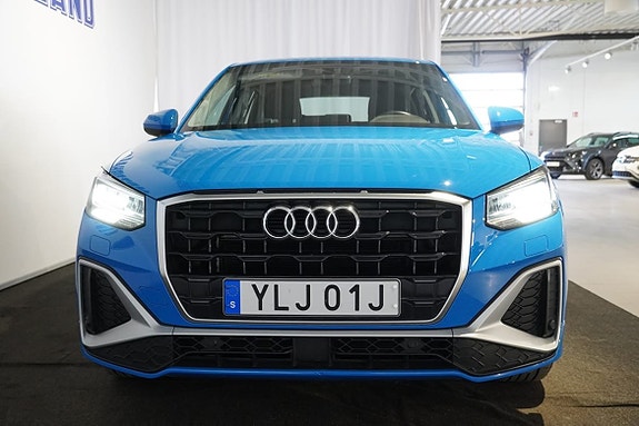 Audi Q2 3 of 5