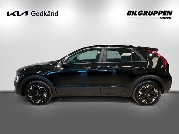 Kia Niro 5 of 5