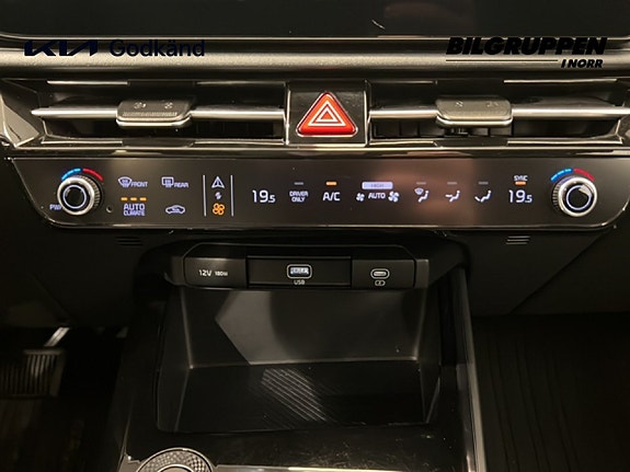 Kia Niro 13 of 16