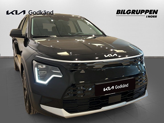 Kia Niro 4 of 5