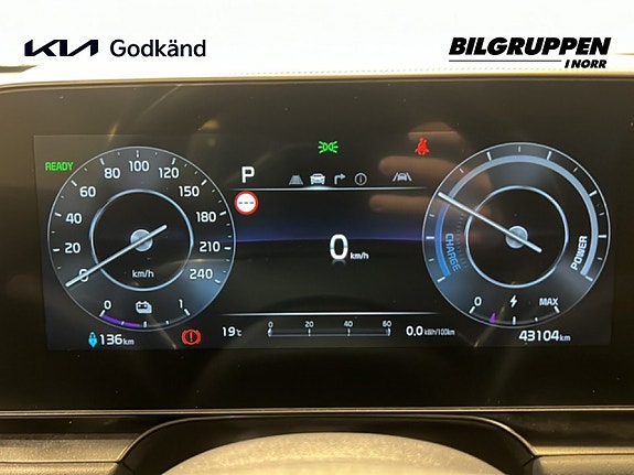Kia Niro 10 of 16