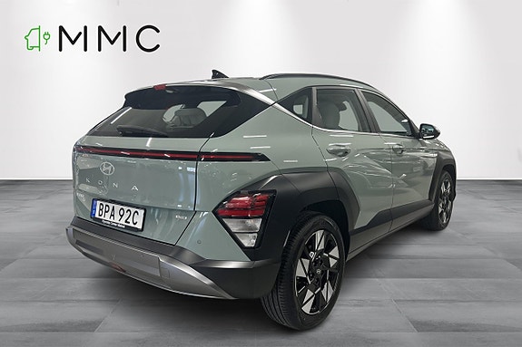 Hyundai Kona 2 of 5