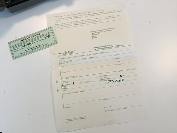 Product image 7 of 7