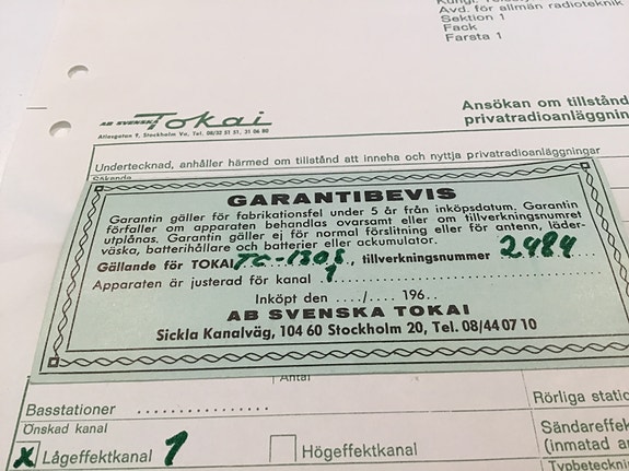 Product image 4 of 7