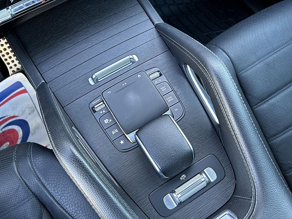 Mercedes-Benz GLS400 d 10 of 16