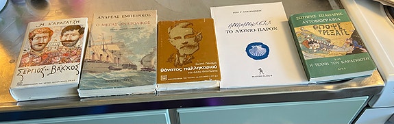 Product image 3 of 8