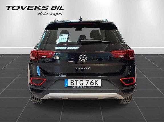 Volkswagen T-Roc 5 of 5