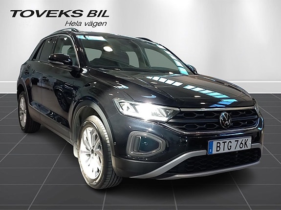 Volkswagen T-Roc 3 of 5
