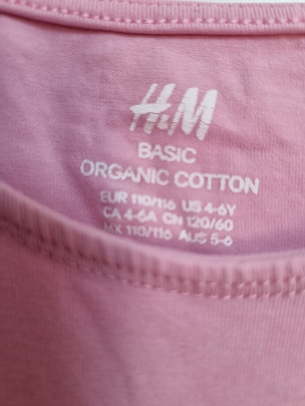 Product image 84 of 96