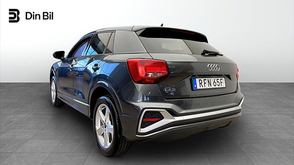 Audi Q2 3 of 5