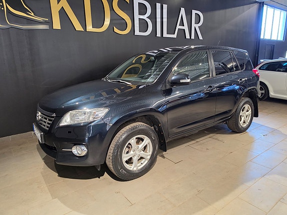 Toyota RAV4 2 of 5