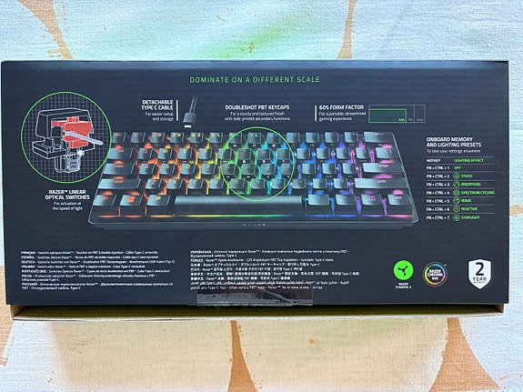 Product image 2 of 4