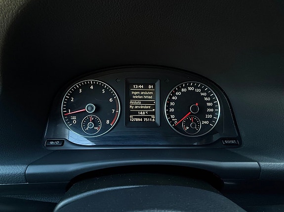 Volkswagen Touran 12 of 17