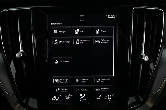 Volvo V60 22 of 26