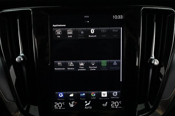 Volvo V60 21 of 26