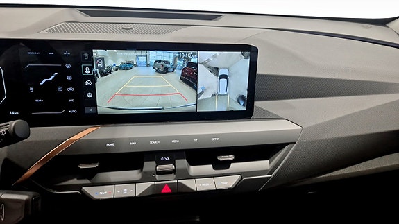 Kia EV5 10 of 12
