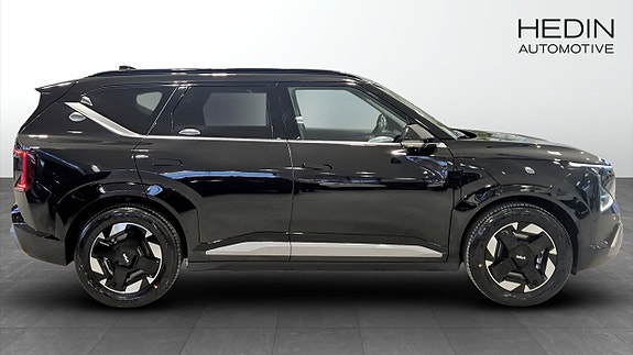 Kia EV5 4 of 12