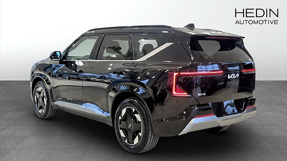 Kia EV5 6 of 12